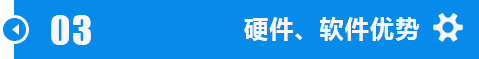 江汉湖州m42带锯床锯条加工技术